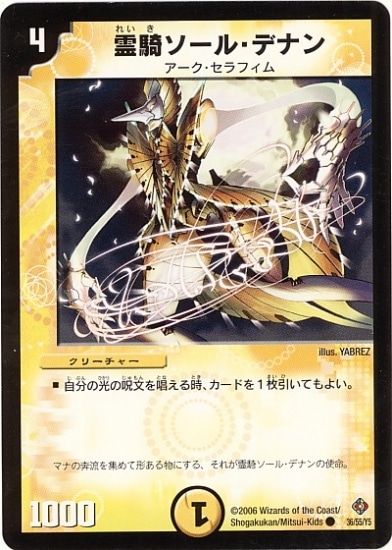 DM-22/36/C/롦ǥʥ