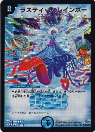 DM-24/S2/SR/�饹�ƥ��������쥤��ܡ�