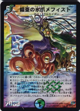 DM-24/S9/SR/������ɹ�ޥ�ե�����