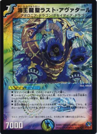 DM-24/6/VR/����ζ���饹�ȡ�������������