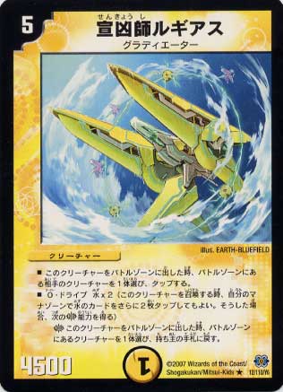 DM-24/12/R/�붧�ե륮����