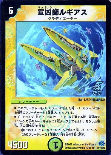 DM-24/12/R(C.C)/�붧�ե륮�����ڥ��ƥ��Υ�����(�ե��������)��