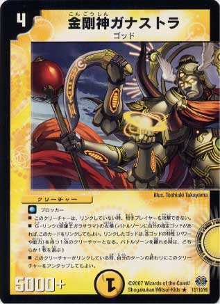 DM-24/13/R/�������ʥ��ȥ�