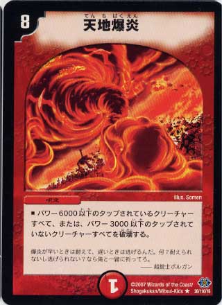 DM-24/26/R/ŷ������