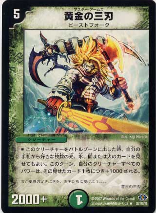 DM-24/28/R/����λ���