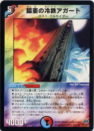 DM-24/36/R/��������Ŵ��������