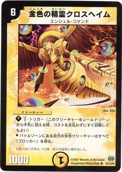 DM-24/41/U/�⿧����������إ���