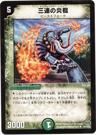 DM-24/57/U/��Ϣ�α���