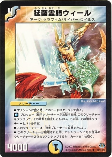 DM-24/62/U/�Զ����������