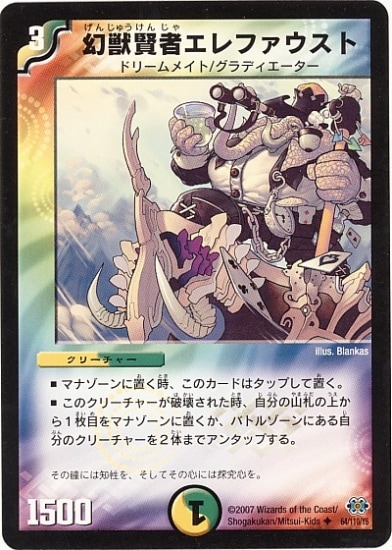 DM-24/64/U/���ø��ԥ���ե�������