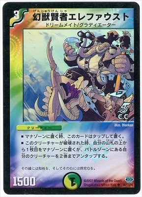 DM-24/64/U(C.C)/���ø��ԥ���ե������ȡڥ��ƥ��Υ�����(�ե��������)��