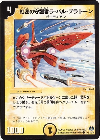 DM-24/73/C/ϡμԥ顦Х롦ץȡ