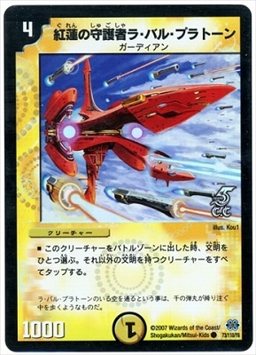 DM-24/73/C(C.C)/��ϡ�μ��ԥ顦�Х롦�ץ�ȡ���ڥ��ƥ��Υ�����(�ե��������)��