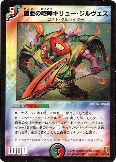 DM-25/35/U/��������Ӭ����塼�����������