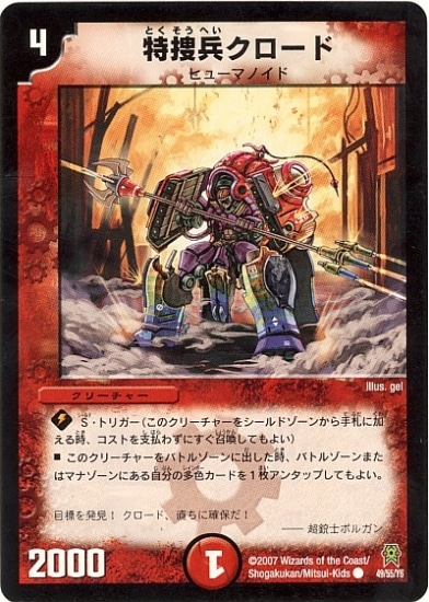 DM-25/49/C/����ʼ��������