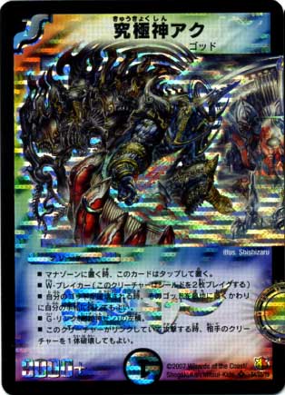 DM-26/S4/SR/��˿�����