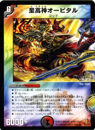 DM-26/14/R/���������ӥ���