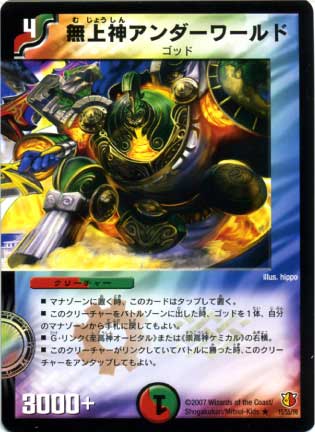 DM-26/15/R/̵��������������