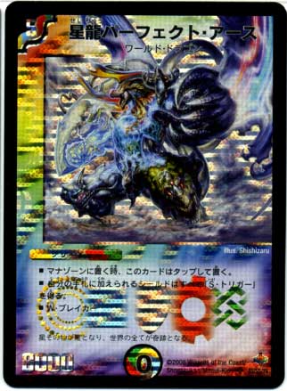 DM-27/S5/SR/��ζ�ѡ��ե����ȡ�������