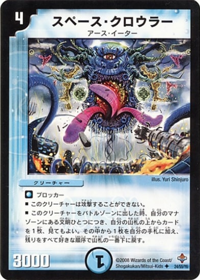 DM-27/24/U/���ڡ������������顼