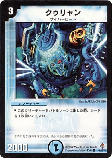 DM-27/41/C/��������