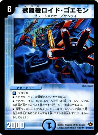 DM-28/47/R/���񵡥����ɡ��������