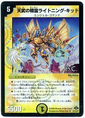 DM-28/41/U(h.c.)/ŷ�������饤�ȥ˥󥰡����åɡڥҡ�������������(�ե��������)��