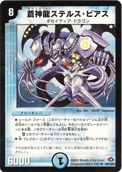 DM-28/46/U/ζƥ륹ӥ