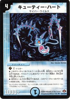 DM-28/48/U/���塼�ƥ������ϡ���