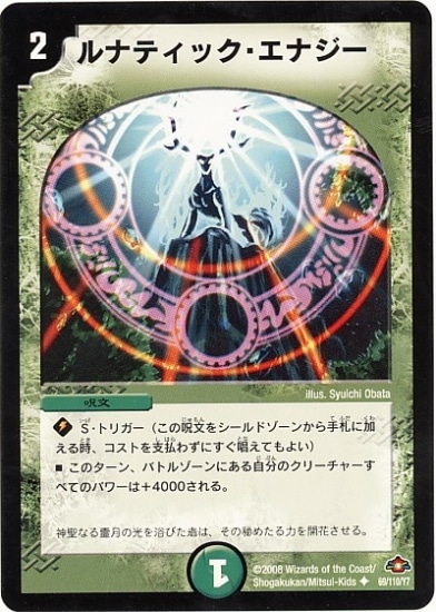 DM-28/69/U/��ʥƥ��å������ʥ���