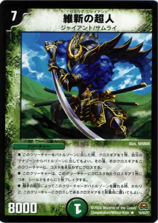 DM-29/19/R/�ݿ���Ķ��