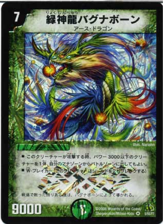 DM-30/5/VR/пζХʥܡ