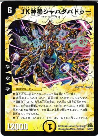 DM-30/6/R/ʣ˿ХХɥ