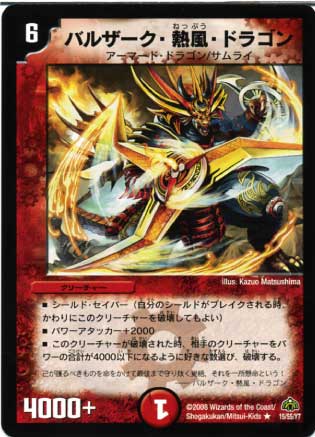 DM-30/15/R/Х륶Ǯɥ饴