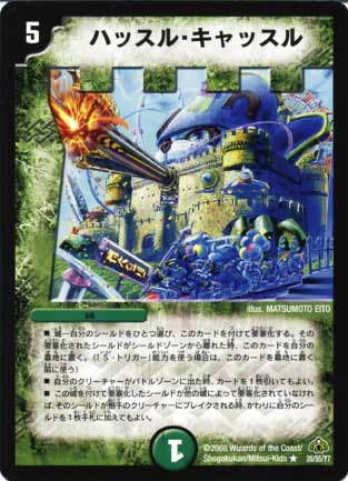 DM-30/20/R/ϥå롦å