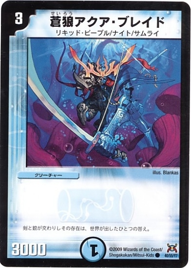 DM-31/40/C/��ϵ���������֥쥤��