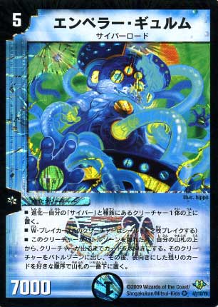 DM-32/4/VR/����ڥ顼��������