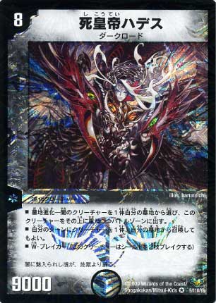 DM-32/5/VR/�����ϥǥ�