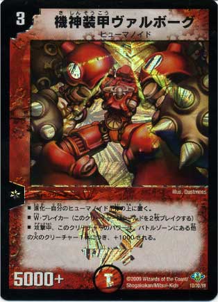 DM-32+1D/1D/�������å�����ܡ�����VR���͡�