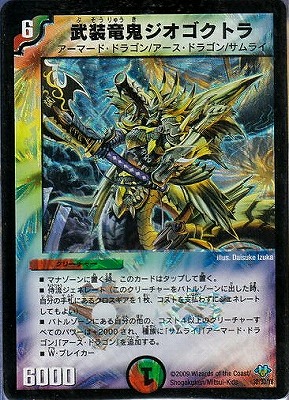 DM-32+1D/3D/����ε�����������ȥ��VR���͡�