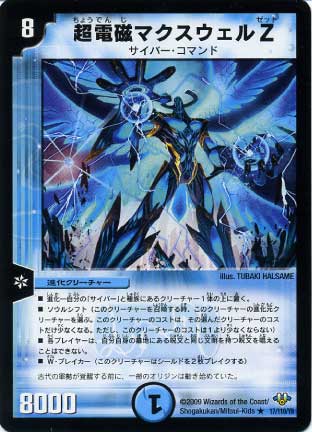 DM-32/17/R/Ķ�ż��ޥ����������