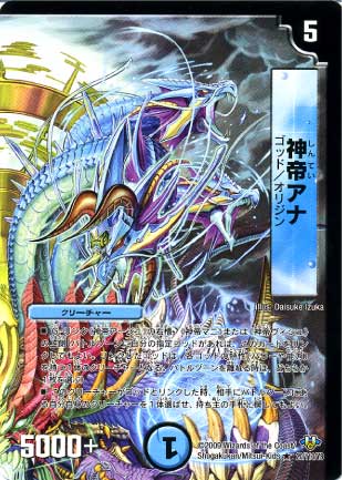 DM-32/20/R/���륢��