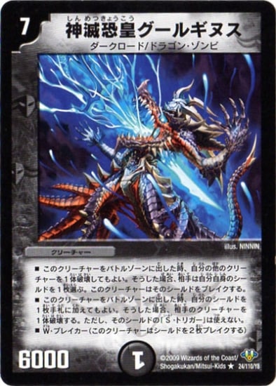 DM-32/24/R/���Ƕ��ĥ����륮��