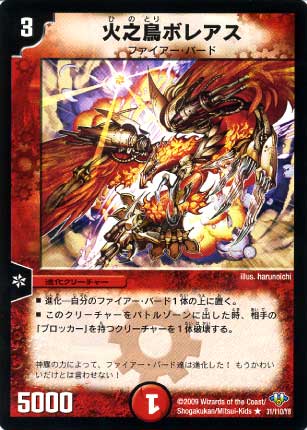 DM-32/31/R/ǷĻܥ쥢