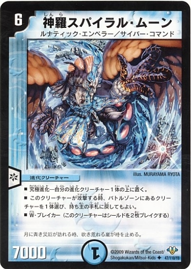 DM-32/47/U/她ѥ롦ࡼ