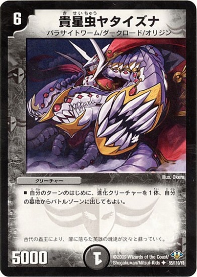 DM-32/55/U/������䥿������
