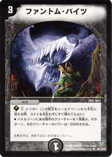 DM-32/58/U/եȥࡦХ