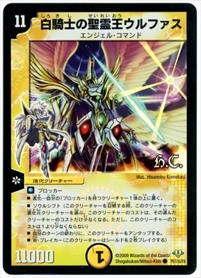 DM-32/71/C(h.c.)/򵳻Τեڥҡ(ե)