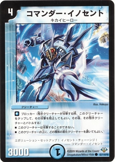 DM-32/82/C/���ޥ���������Υ����