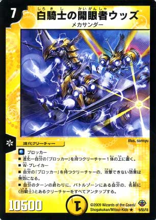 DM-33/6/R/򵳻Τγԥå